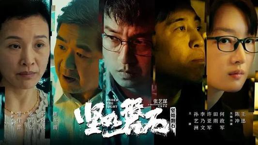 穆尔西亚大学degree